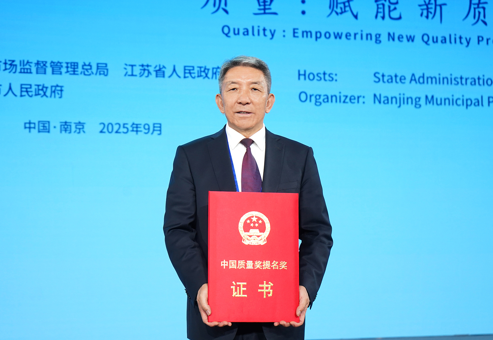 微信图片_20250916121230.jpg