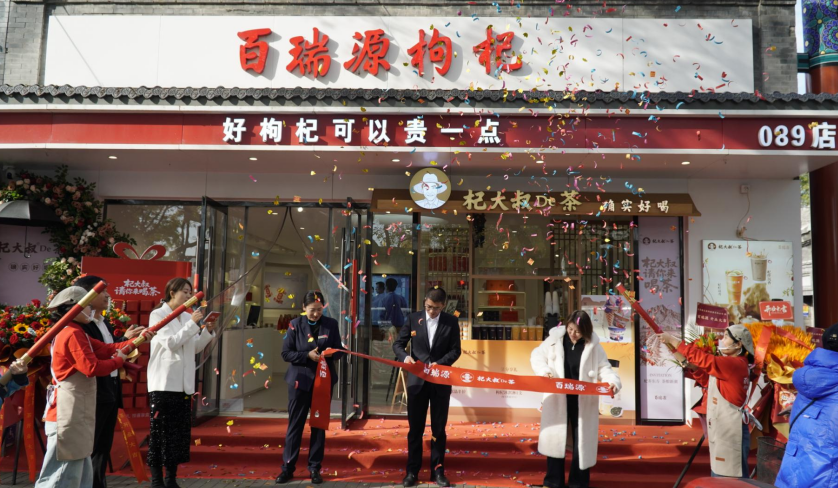 1763625262333896.png image.png