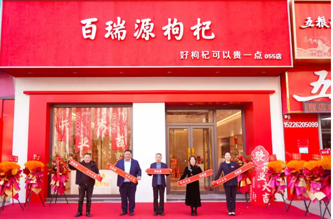 1767072808892949.png image.png